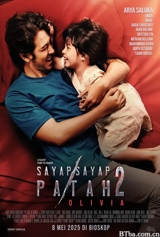 折翼2：奥利维亚/Sayap-Sayap Patah 2: Olivia