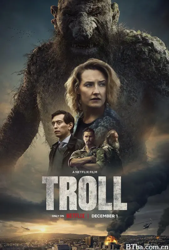 山怪巨魔/Troll