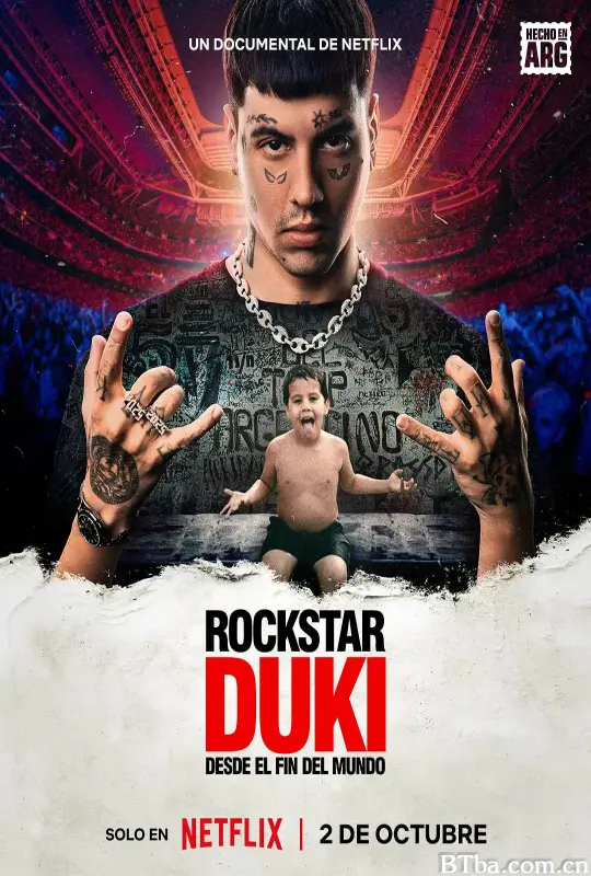 Duki：来自世界尽头的说唱天王/Rockstar Duki desde el fin del mundo