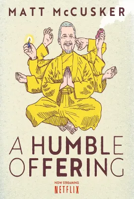 马特·麦卡斯克：小小心意/Matt McCusker: A Humble Offering