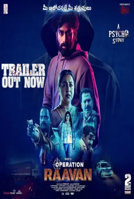 拉万行动/Operation Raavan
