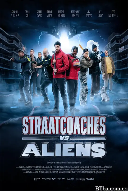 街头大战外星怪/Straatcoaches vs. Aliens