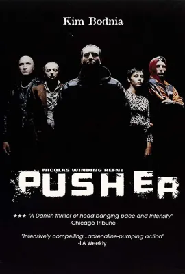 末路狂奔/Pusher