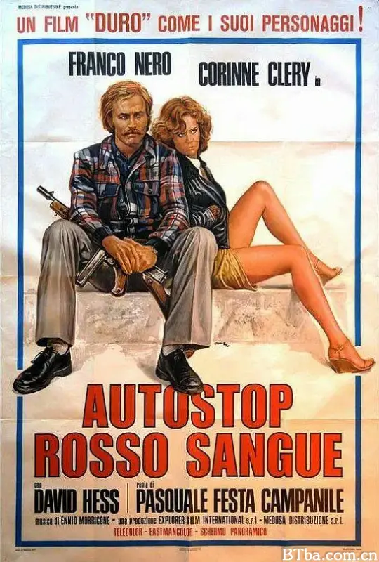 搭车/Autostop rosso sangue