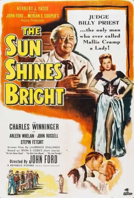 阳光普照/The Sun Shines Bright