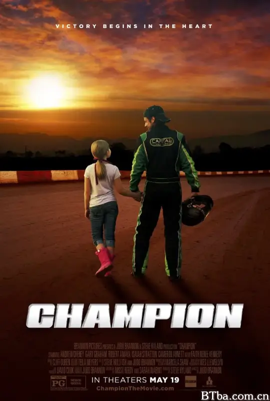 冲冠/Champion
