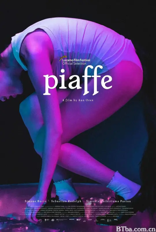 窈窕马戏/Piaffe