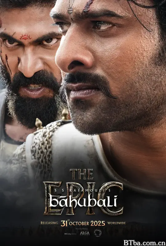 巴霍巴利王：史诗/Baahubali: The Epic