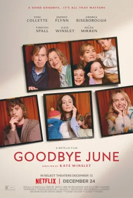 再见琼/Goodbye June