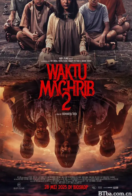 日暮恶魔2/Waktu Maghrib 2
