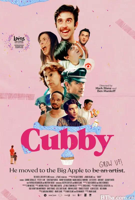 窄房间/Cubby