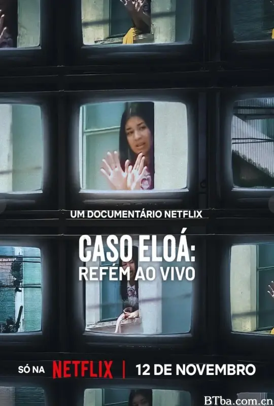 巴西少女人质事件：悲剧直播/Caso Eloá:Refém ao Vivo