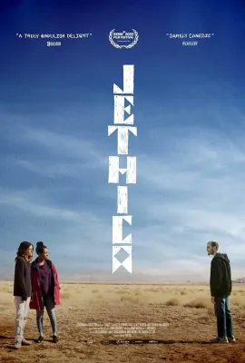 杰茜卡/Jethica
