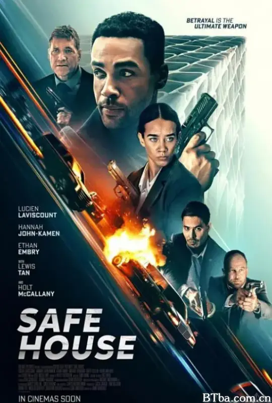 安全屋/Safe House
