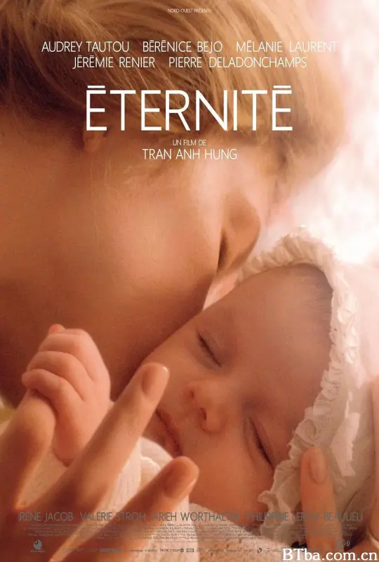 爱是永恒/Eternité