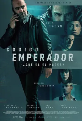 代号：皇帝/Código Emperador