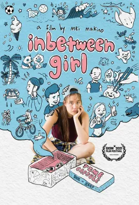 中间女孩/Inbetween Girl