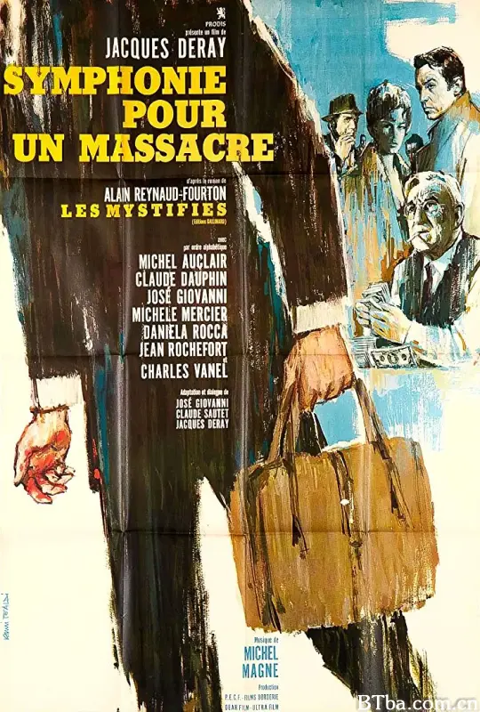 大屠杀交响曲/Symphonie pour un massacre