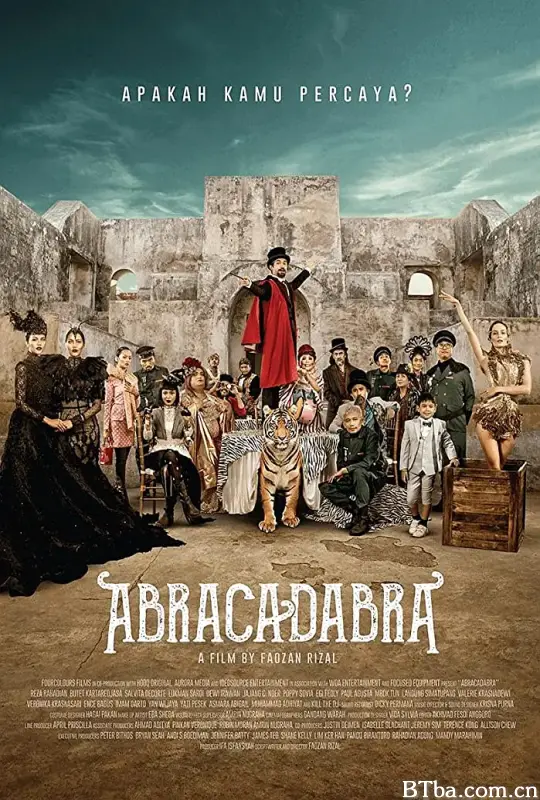 魔咒/Abracadabra
