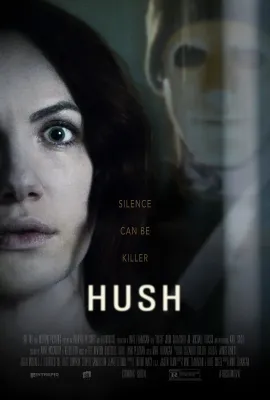 无声夜/Hush