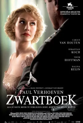 黑皮书/Zwartboek