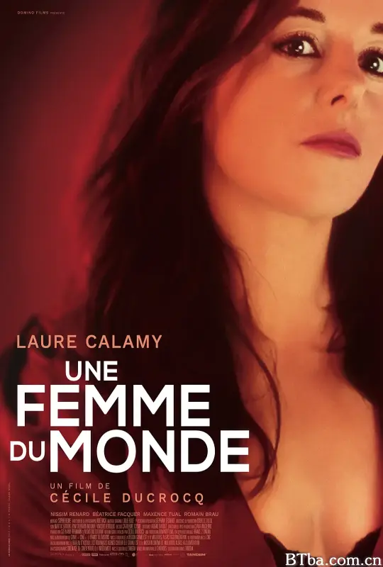 世故的女人/Une femme du monde