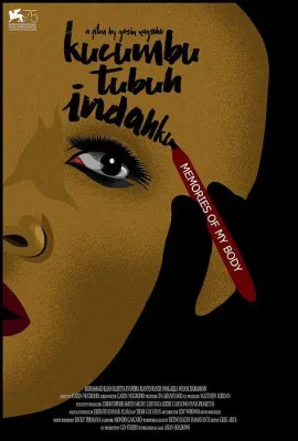 我身记忆/Kucumbu Tubuh Indahku
