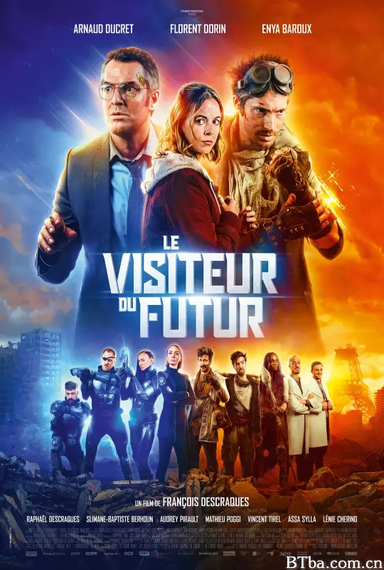 来自未来的访客/Le visiteur du futur