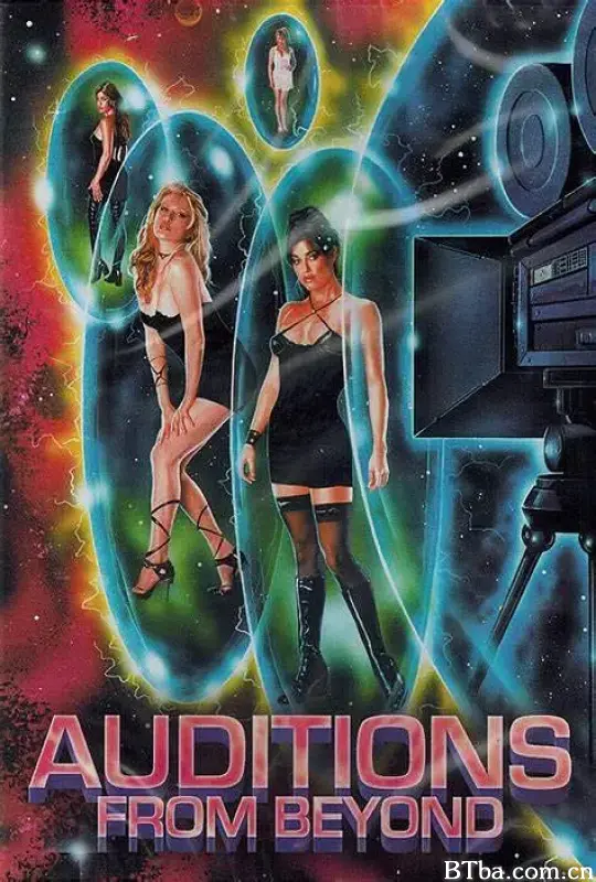 超时空佳丽选拔/Auditions from beyond