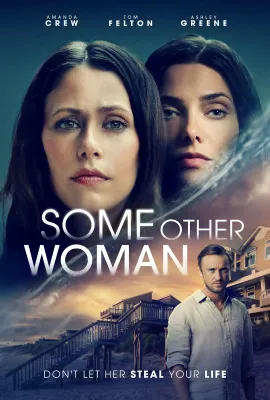 另一个女人/Some Other Woman