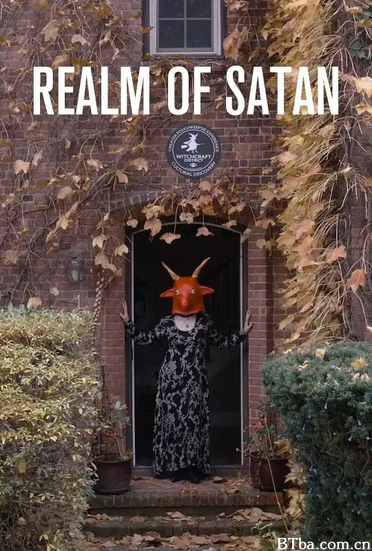 撒旦的王国/Realm of Satan