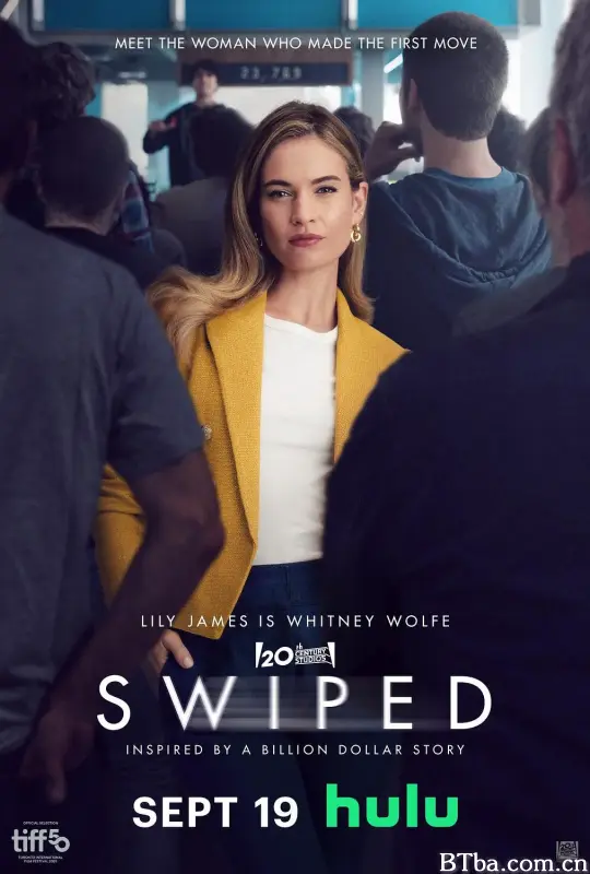 点爱成金/Swiped