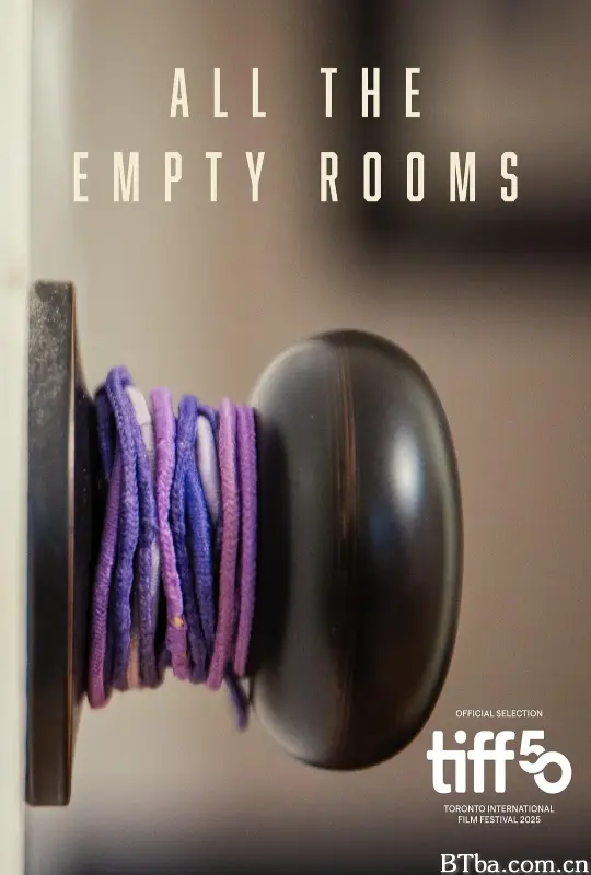 静室为证/All the Empty Rooms