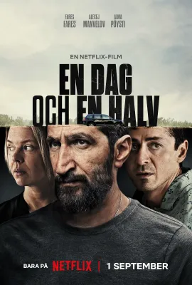 危情一日半/En dag och en halv