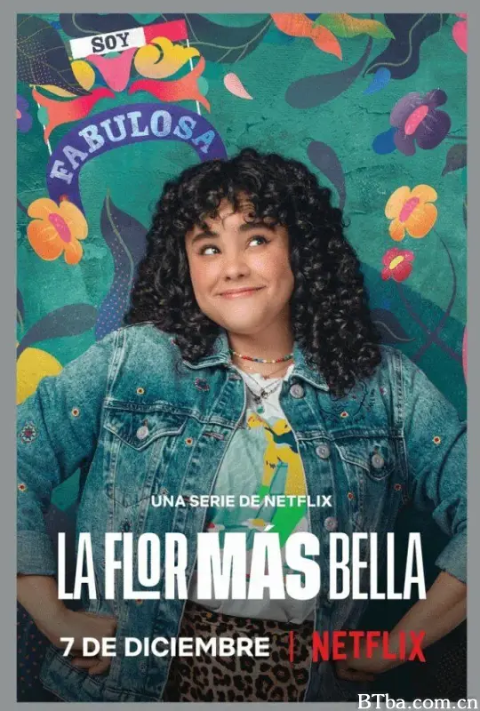 最美一枝花/La flor más bella