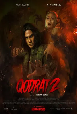 库德拉特2/Qodrat 2