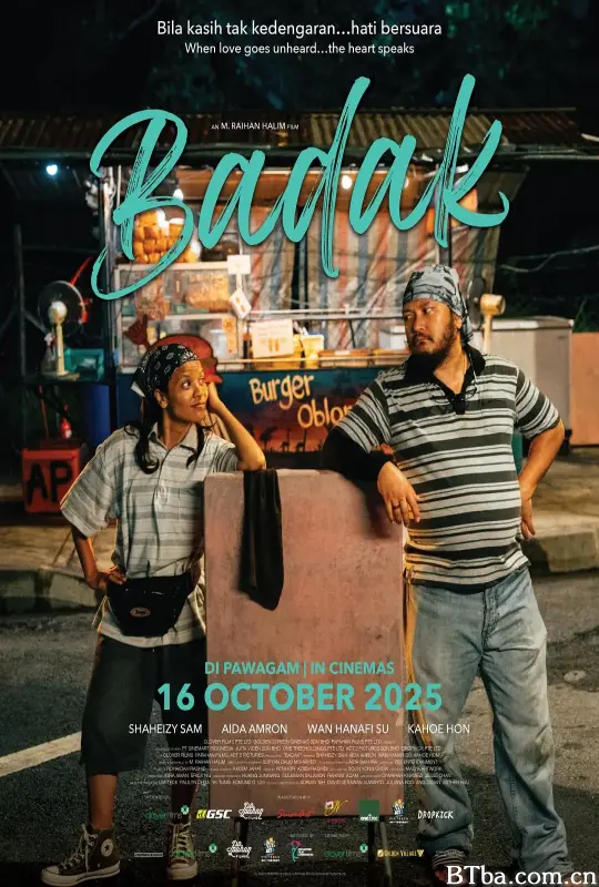 荣耀嘻哈 Badak (2025) 1080P/WEB-DL BT磁力 迅雷网盘下载