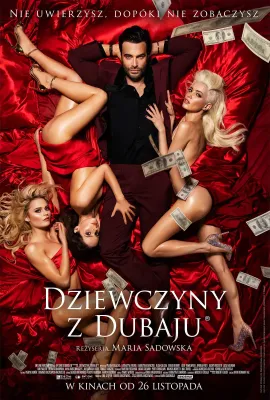 迪拜的女孩/Dziewczyny z Dubaju