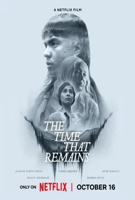 余光珍爱/The Time that Remains