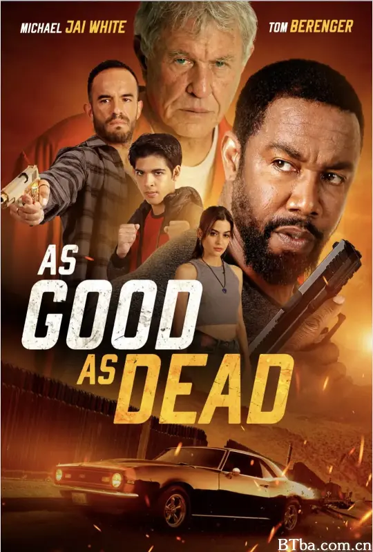 生不如死/As Good as Dead