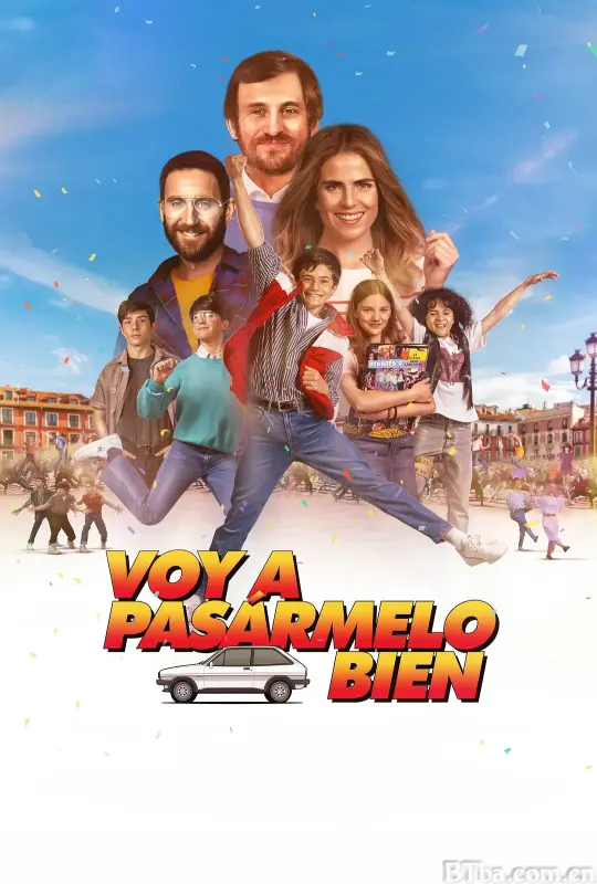 我会没事的/Voy a pasármelo bien