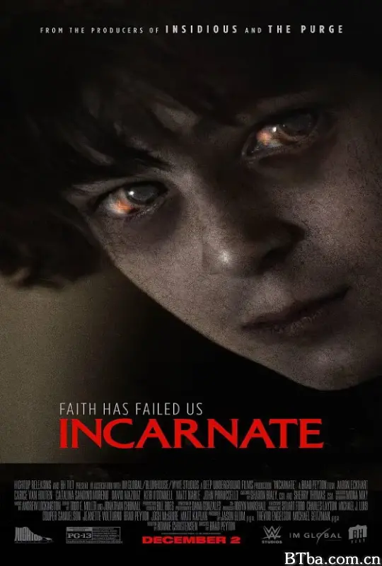 诡魔童/Incarnate