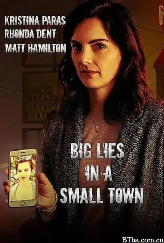 小镇大谎/Big Lies in a Small Town