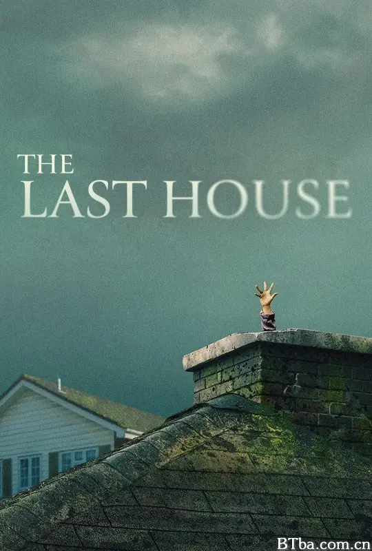 最后孤屋/The Last House