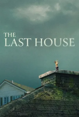 最后孤屋/The Last House