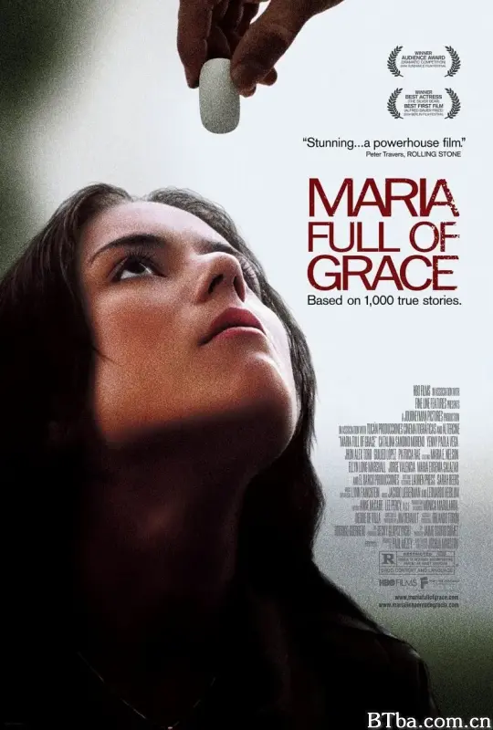 万福玛丽亚/Maria Full of Grace