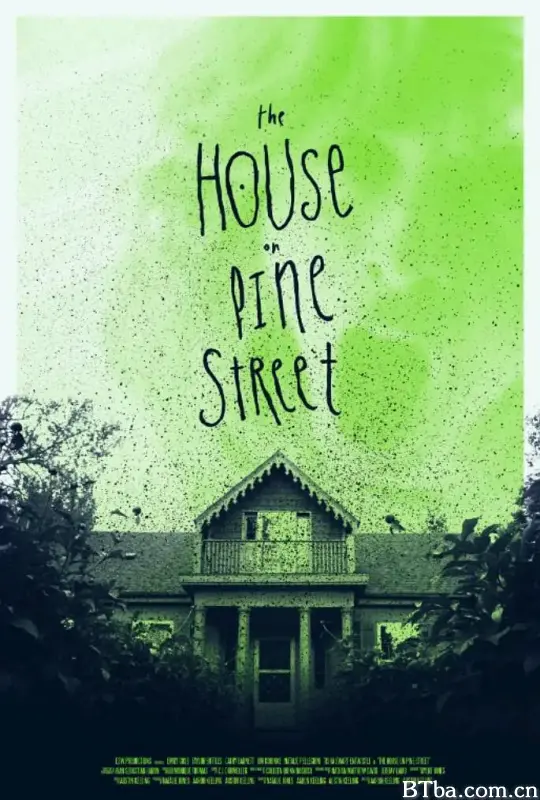 松树街的那幢房子/The House on Pine Street