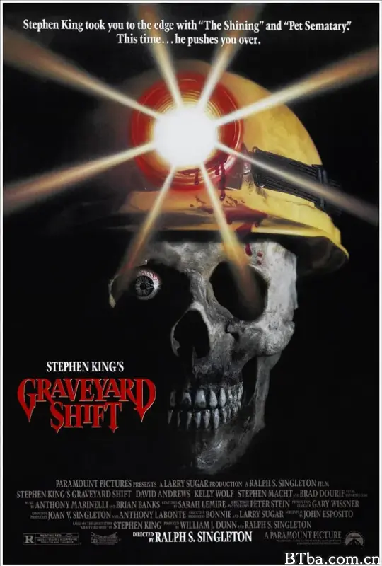 坟场禁区/Graveyard Shift