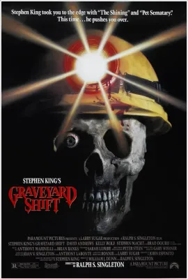 坟场禁区/Graveyard Shift