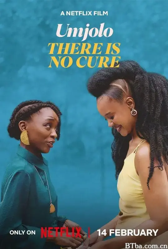 Umjolo：无解爱情/Umjolo: There is No Cure